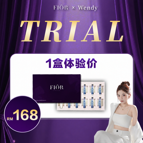[Wendy] FIÔR French Hair Ampoule