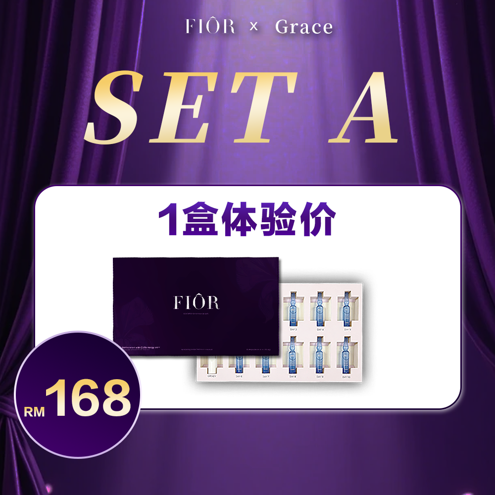 [Grace] FIÔR French Hair Ampoule