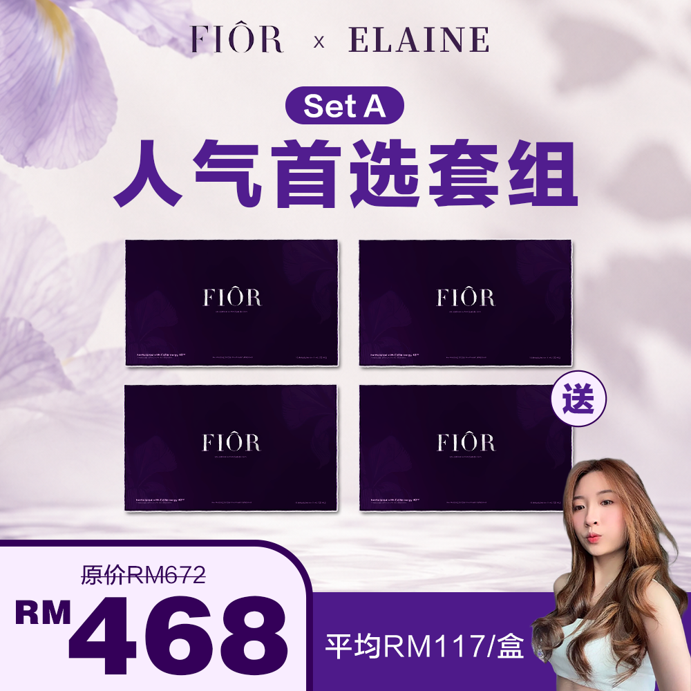 [Elaine] FIÔR French Hair Ampoule