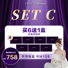 [Wendy] SET C · Full Cycle · Buy 6 Free 1 (7 boxes)