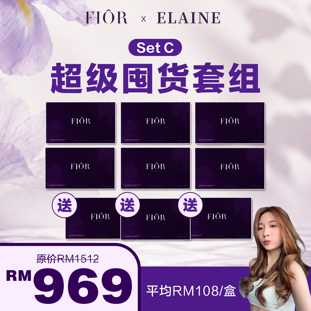 [Elaine] FIÔR French Hair Ampoule